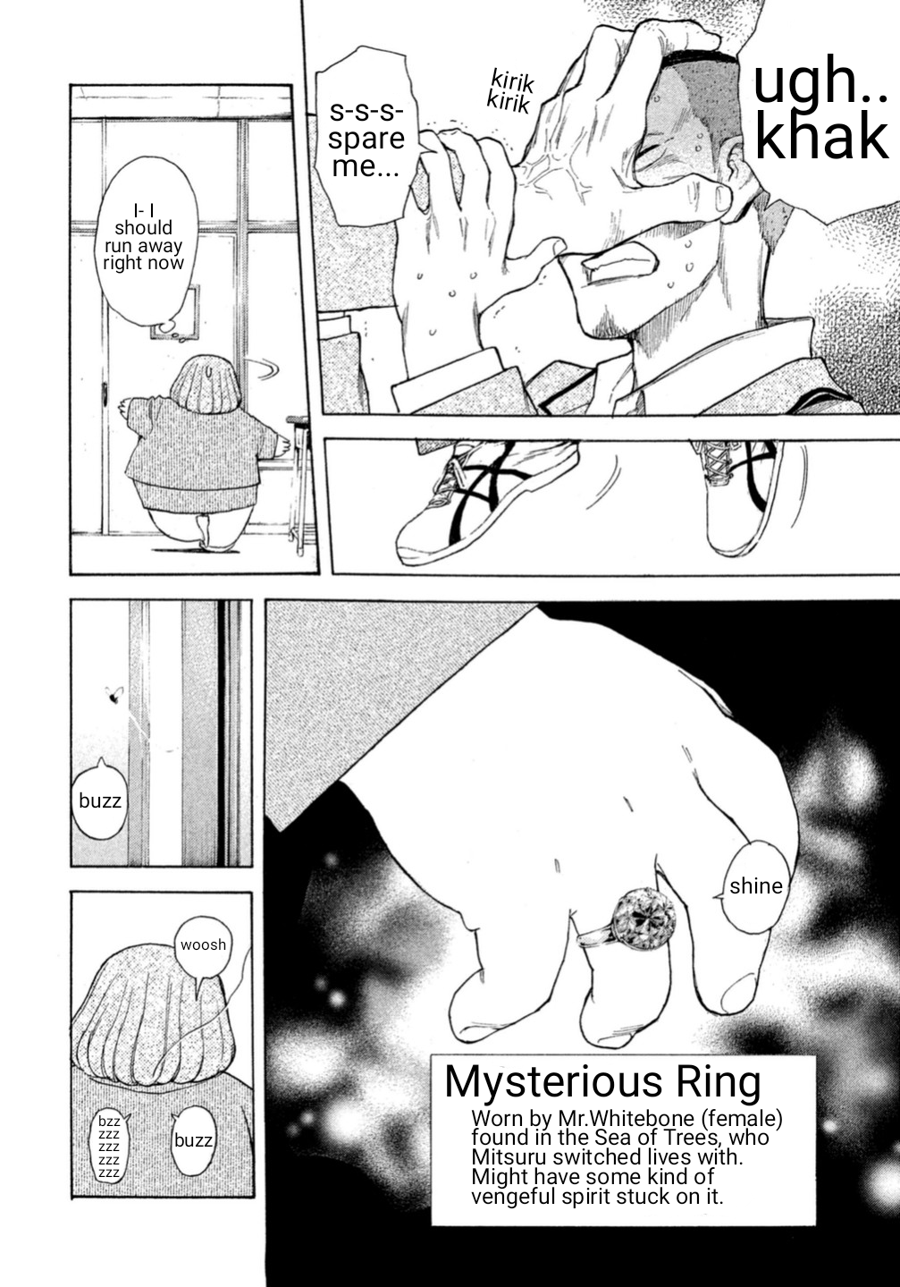 Debusen Mitt-Chan Sensei 第21页