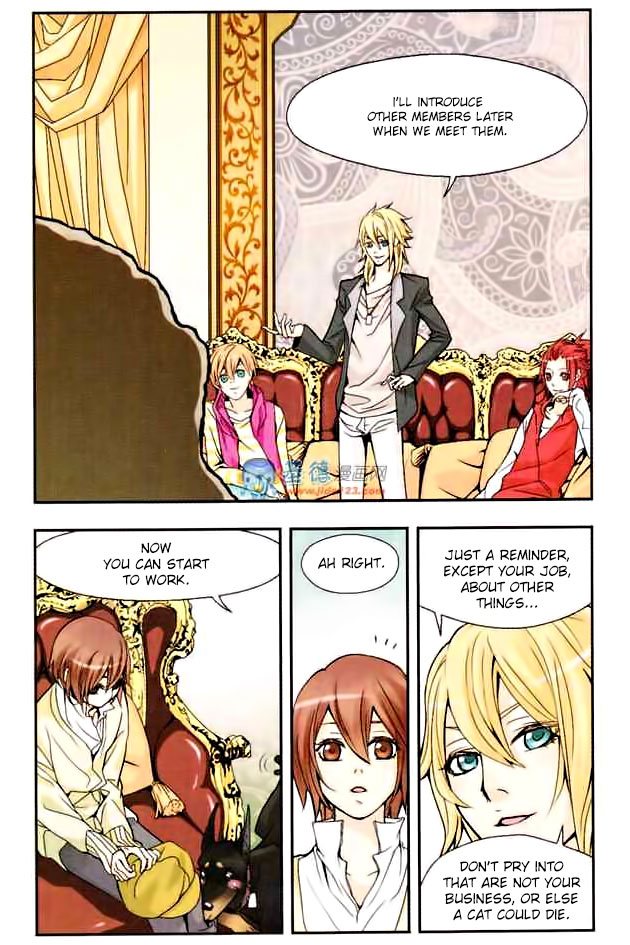 Starry Night Club Ch. 2 第6页