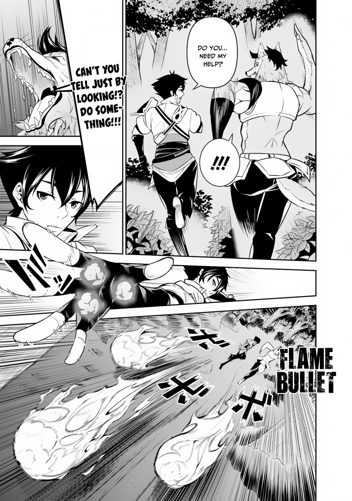 Shijou Saikyou no Mahou Kenshi, F Rank Boukensha ni Tensei Suru ~Kensei to Matei, 2 Tsu no Zense wo motta Otoko no Eiyuutan~ Vol. 1 Ch. 3 第12页