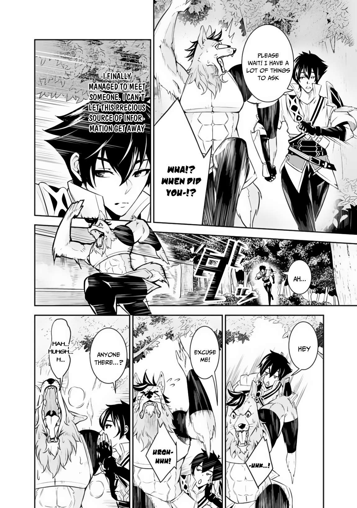 Shijou Saikyou no Mahou Kenshi, F Rank Boukensha ni Tensei Suru ~Kensei to Matei, 2 Tsu no Zense wo motta Otoko no Eiyuutan~ Vol. 1 Ch. 3 第14页