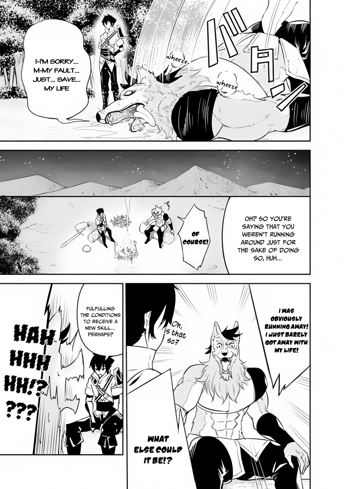 Shijou Saikyou no Mahou Kenshi, F Rank Boukensha ni Tensei Suru ~Kensei to Matei, 2 Tsu no Zense wo motta Otoko no Eiyuutan~ Vol. 1 Ch. 3 第15页