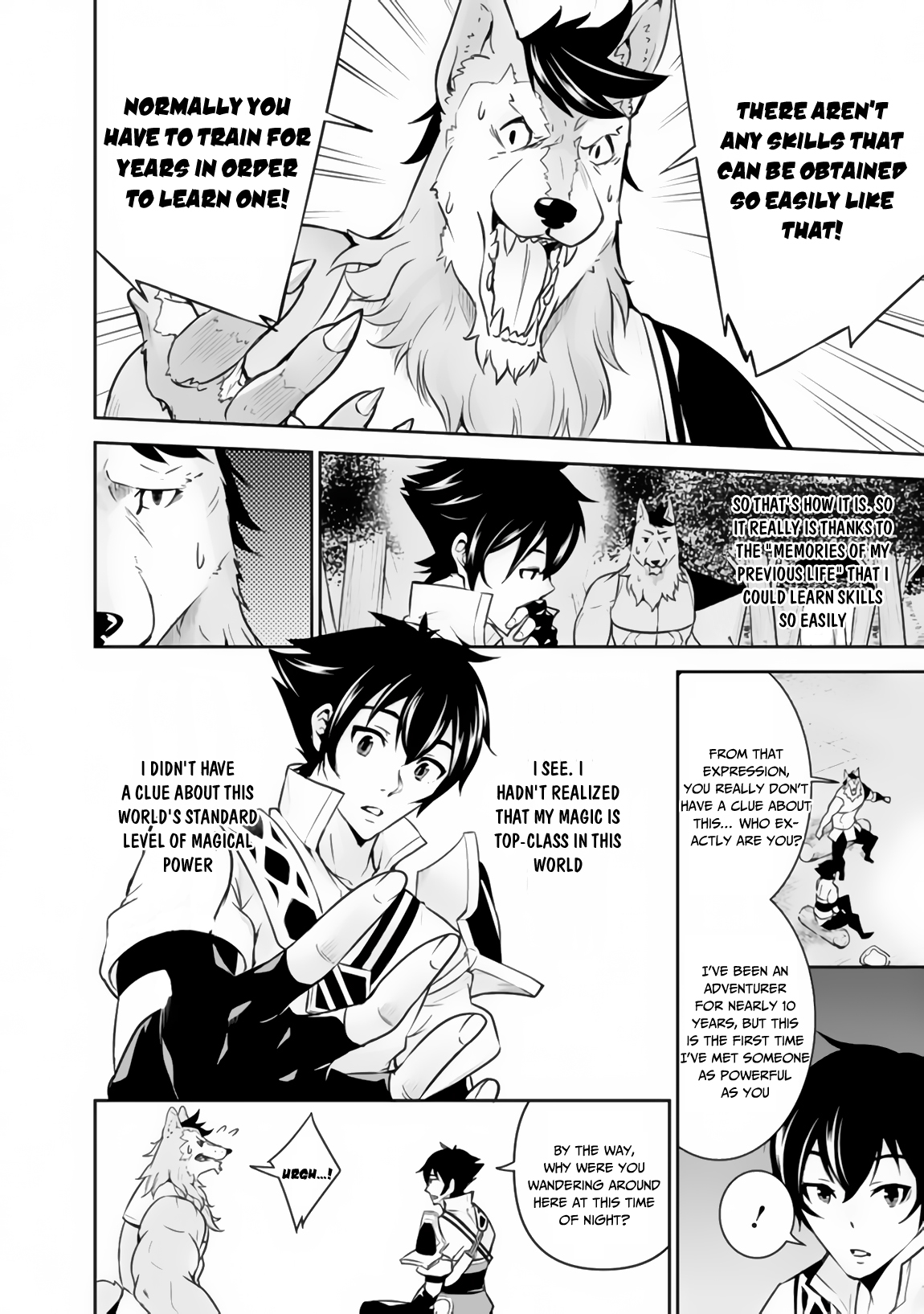 Shijou Saikyou no Mahou Kenshi, F Rank Boukensha ni Tensei Suru ~Kensei to Matei, 2 Tsu no Zense wo motta Otoko no Eiyuutan~ Vol. 1 Ch. 3 第16页