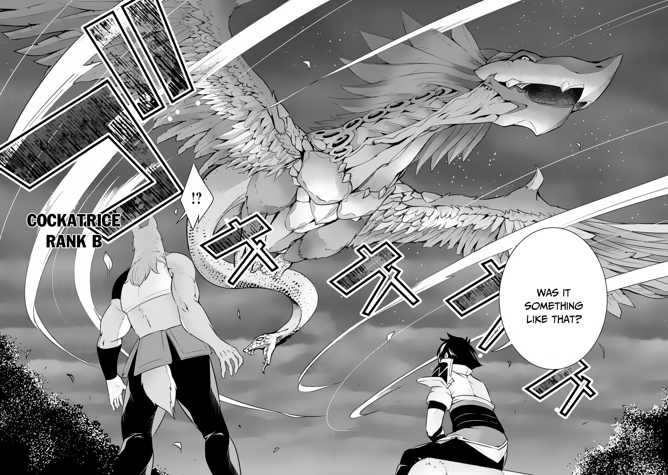 Shijou Saikyou no Mahou Kenshi, F Rank Boukensha ni Tensei Suru ~Kensei to Matei, 2 Tsu no Zense wo motta Otoko no Eiyuutan~ Vol. 1 Ch. 3 第20页