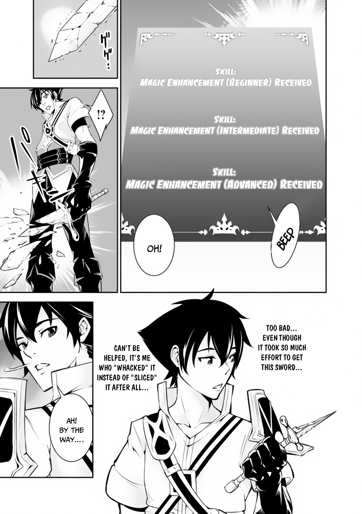 Shijou Saikyou no Mahou Kenshi, F Rank Boukensha ni Tensei Suru ~Kensei to Matei, 2 Tsu no Zense wo motta Otoko no Eiyuutan~ Vol. 1 Ch. 3 第25页