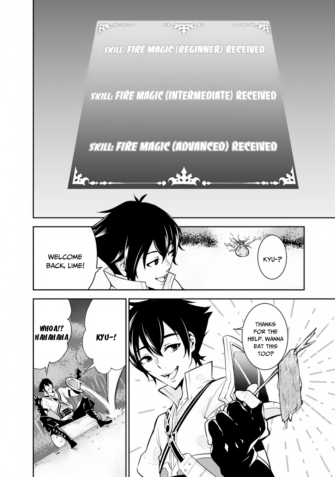Shijou Saikyou no Mahou Kenshi, F Rank Boukensha ni Tensei Suru ~Kensei to Matei, 2 Tsu no Zense wo motta Otoko no Eiyuutan~ Vol. 1 Ch. 3 第5页