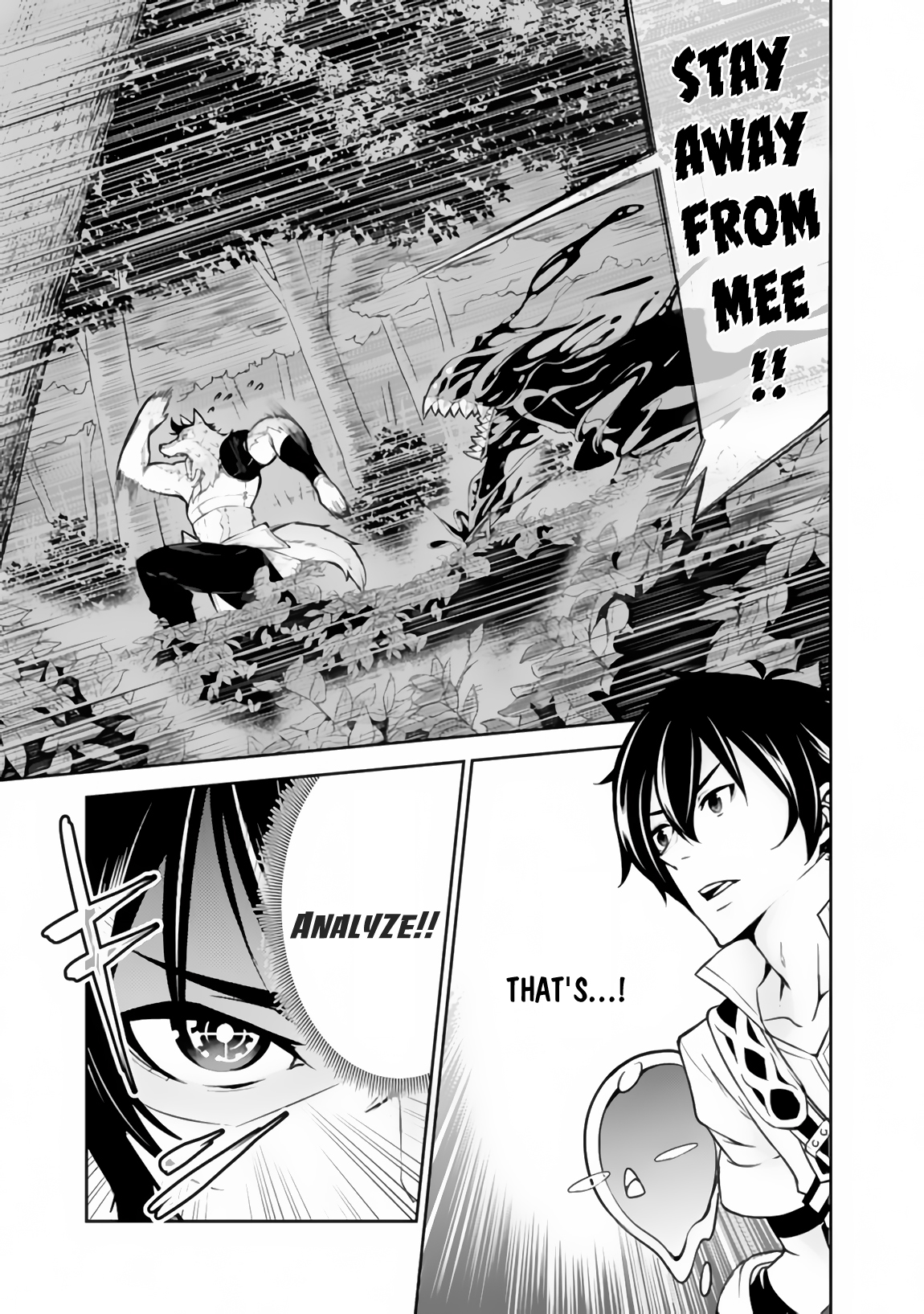 Shijou Saikyou no Mahou Kenshi, F Rank Boukensha ni Tensei Suru ~Kensei to Matei, 2 Tsu no Zense wo motta Otoko no Eiyuutan~ Vol. 1 Ch. 3 第8页