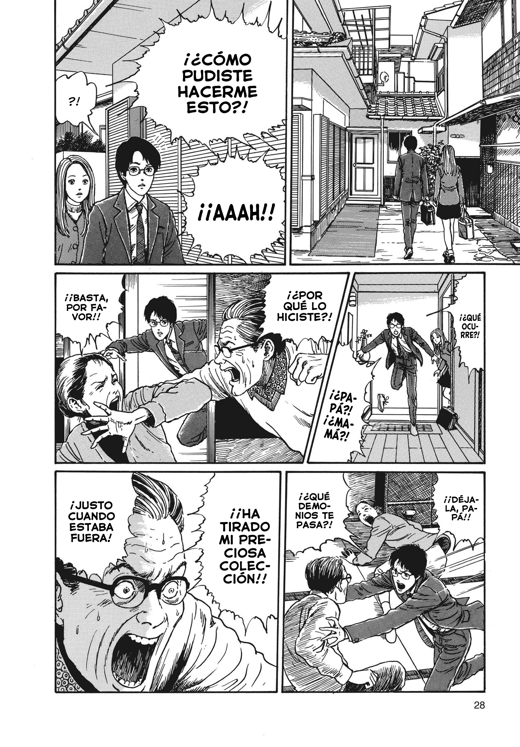 Uzumaki Espiralmanía, Parte 1 第29页