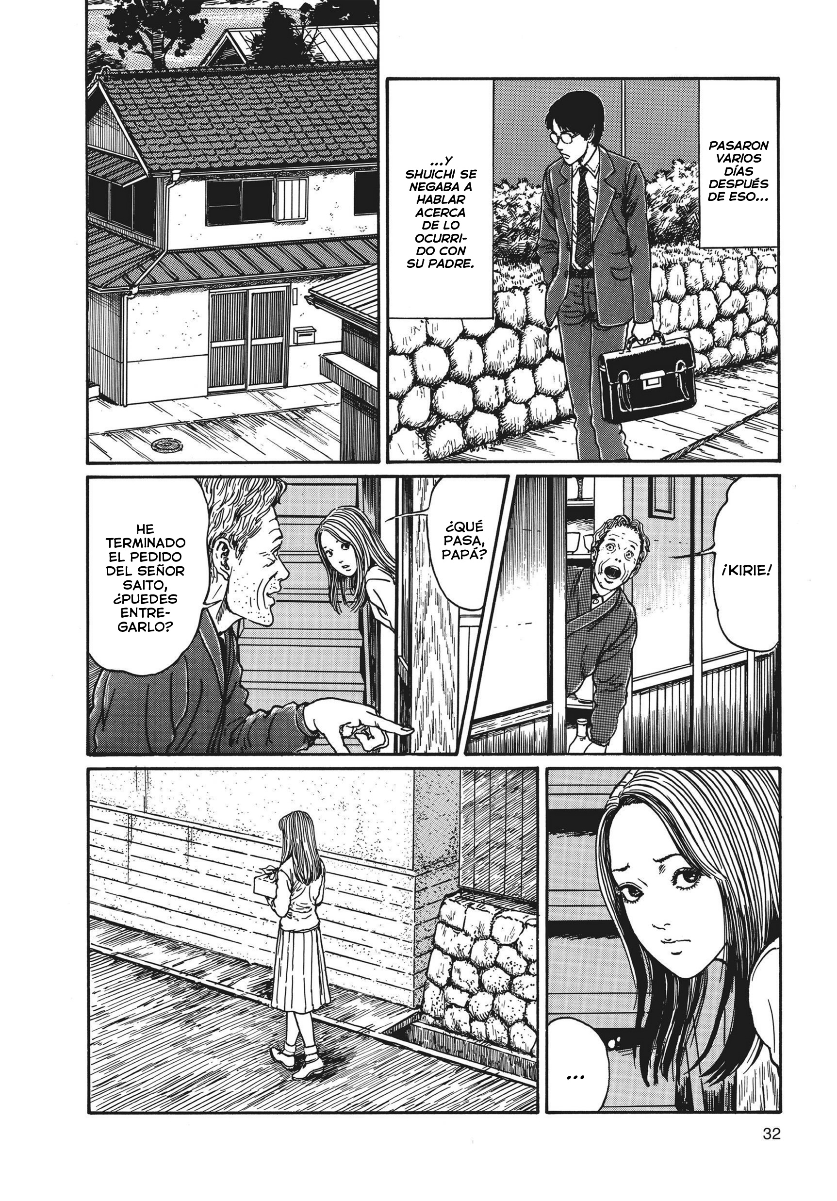 Uzumaki Espiralmanía, Parte 1 第33页