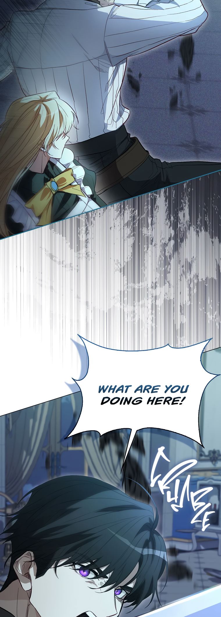 Imprisoned with the Horror Game's Male Lead Vol. 1 Ch. 4 第16页