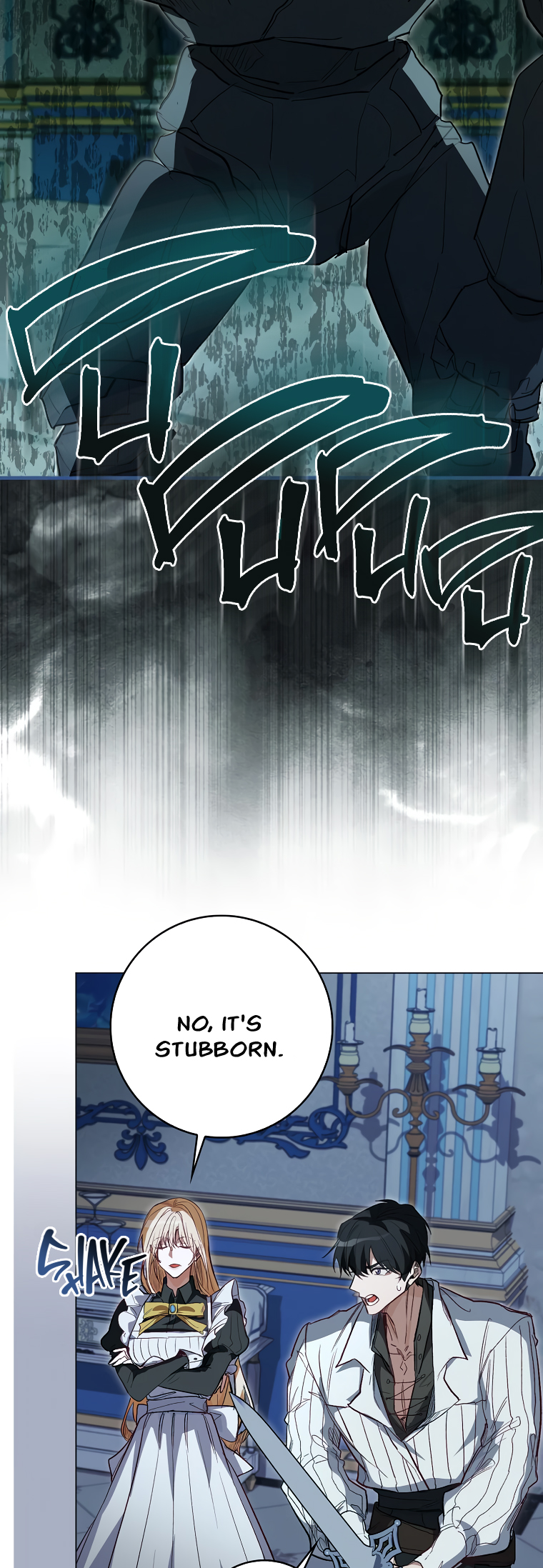 Imprisoned with the Horror Game's Male Lead Vol. 1 Ch. 4 第22页