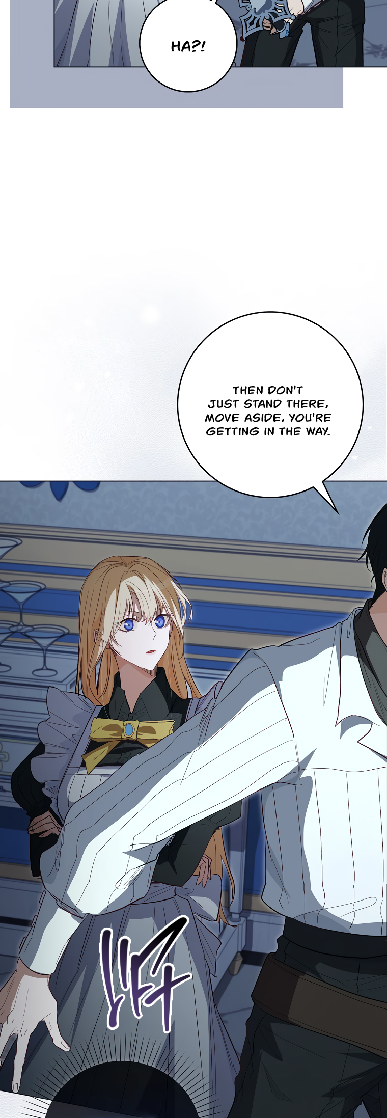 Imprisoned with the Horror Game's Male Lead Vol. 1 Ch. 4 第23页