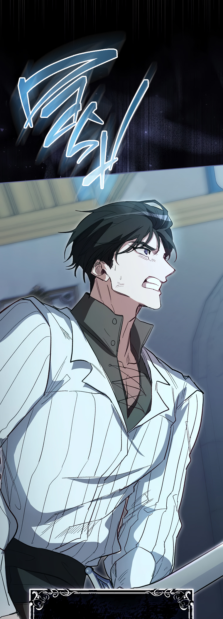 Imprisoned with the Horror Game's Male Lead Vol. 1 Ch. 4 第26页
