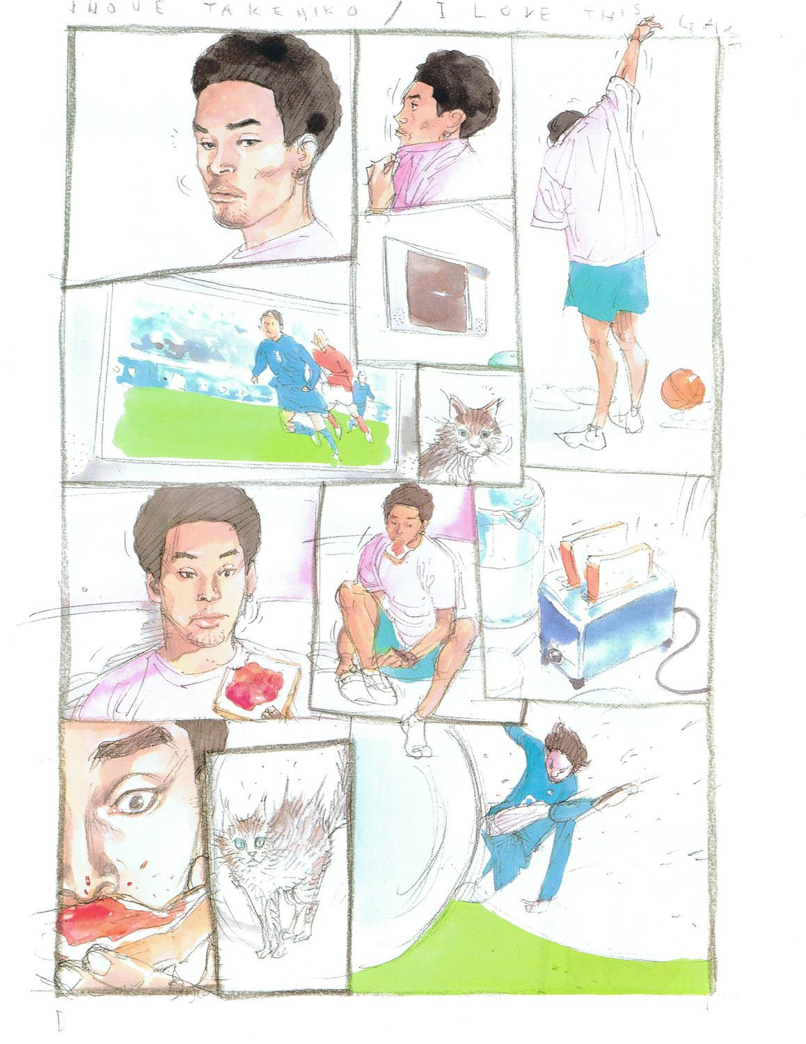 Adidas Manga Fever Иноуэ Такехико - I LOVE THIS GAME 第1页