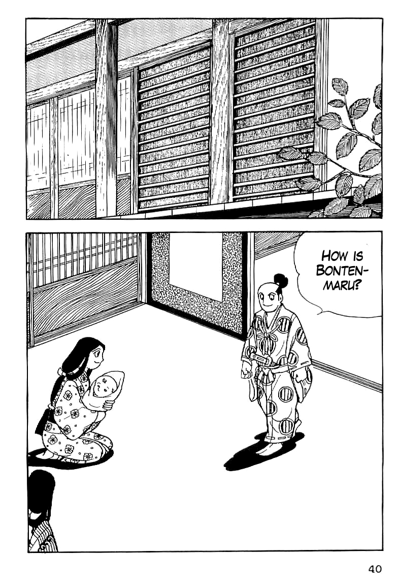 Date Masamune Birth 第6页