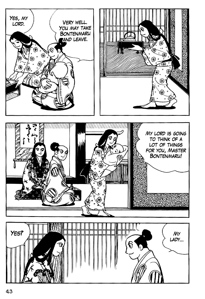 Date Masamune Birth 第9页