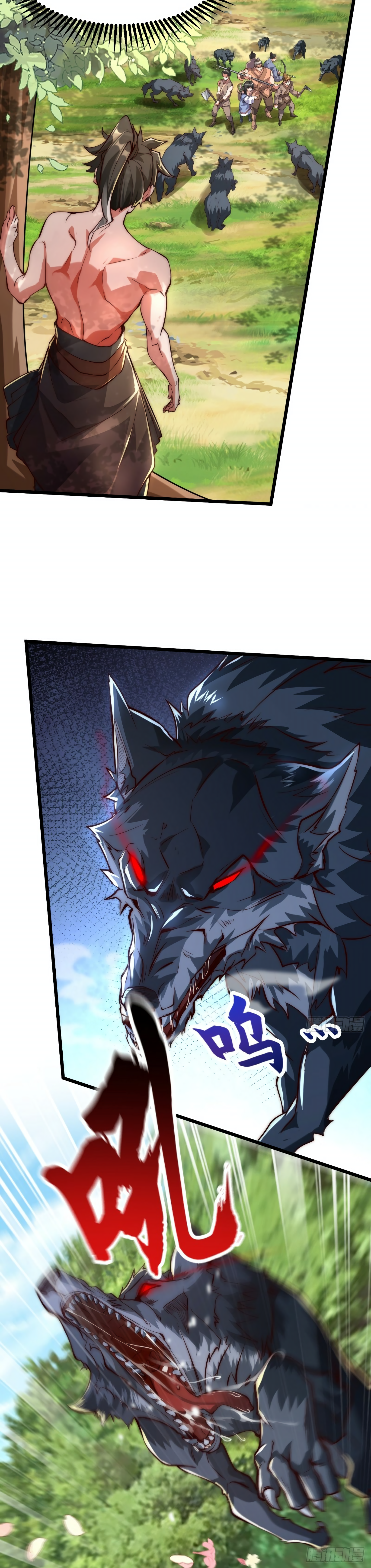 I Scared the Divine Lord as I Handed Over the Ancient Immortal Pill Jadi lebih kuat! 第6页