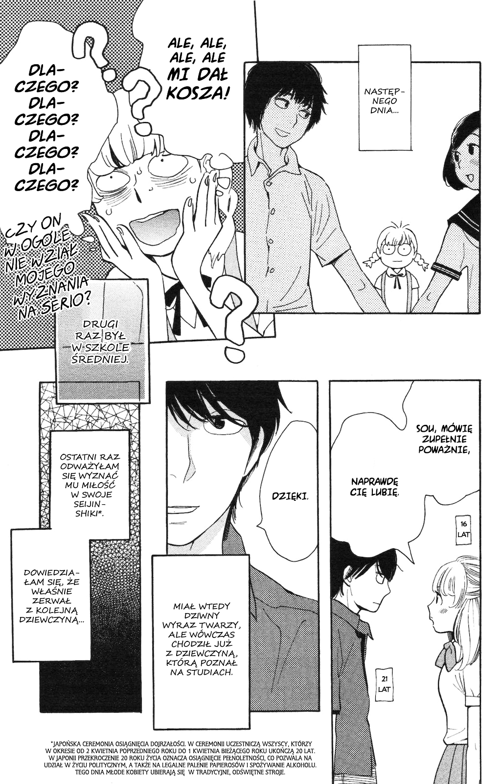 Koiiji: Love Glutton Piękna nieodwzajemniona miłość 第27页