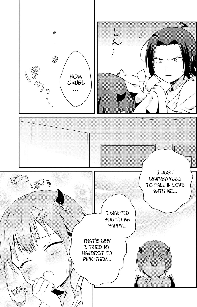 Ore, Maou dakedo Baretenai yo ne? The Demon Mist Catches a Cold 第15页