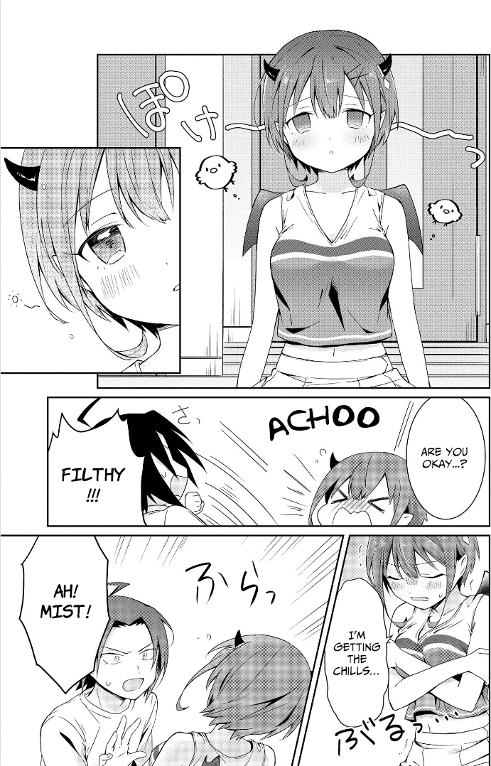 Ore, Maou dakedo Baretenai yo ne? The Demon Mist Catches a Cold 第17页