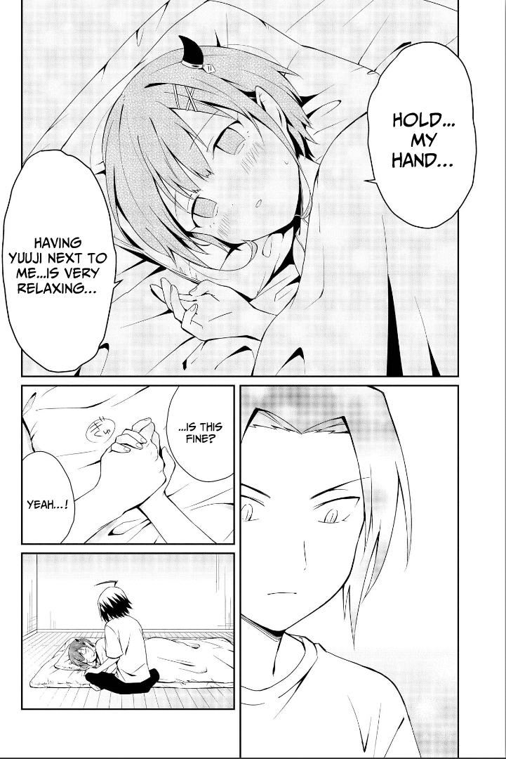 Ore, Maou dakedo Baretenai yo ne? The Demon Mist Catches a Cold 第20页