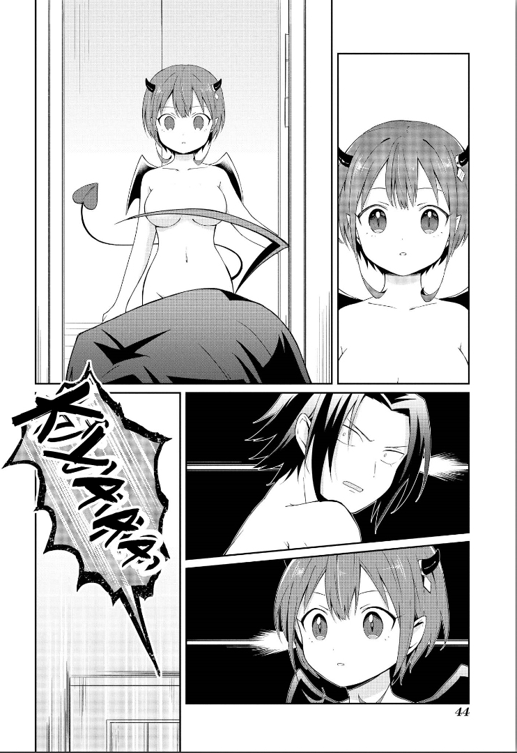 Ore, Maou dakedo Baretenai yo ne? The Demon Mist Catches a Cold 第8页