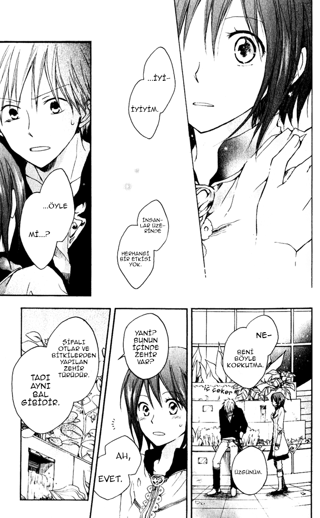 Akagami no Shirayukihime Vol. 1 Ch. 4 第22页