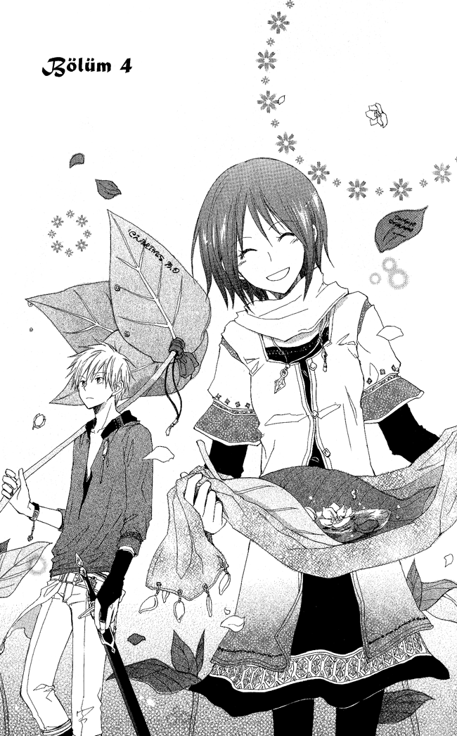 Akagami no Shirayukihime Vol. 1 Ch. 4 第4页