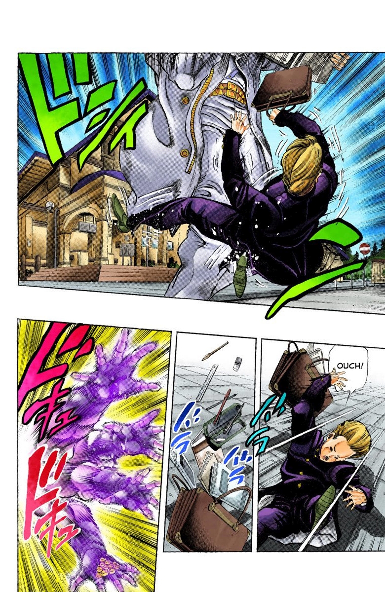 JoJo's Bizarre Adventure, Part 4: Diamond Is Unbreakable (Official Colored) 第5页