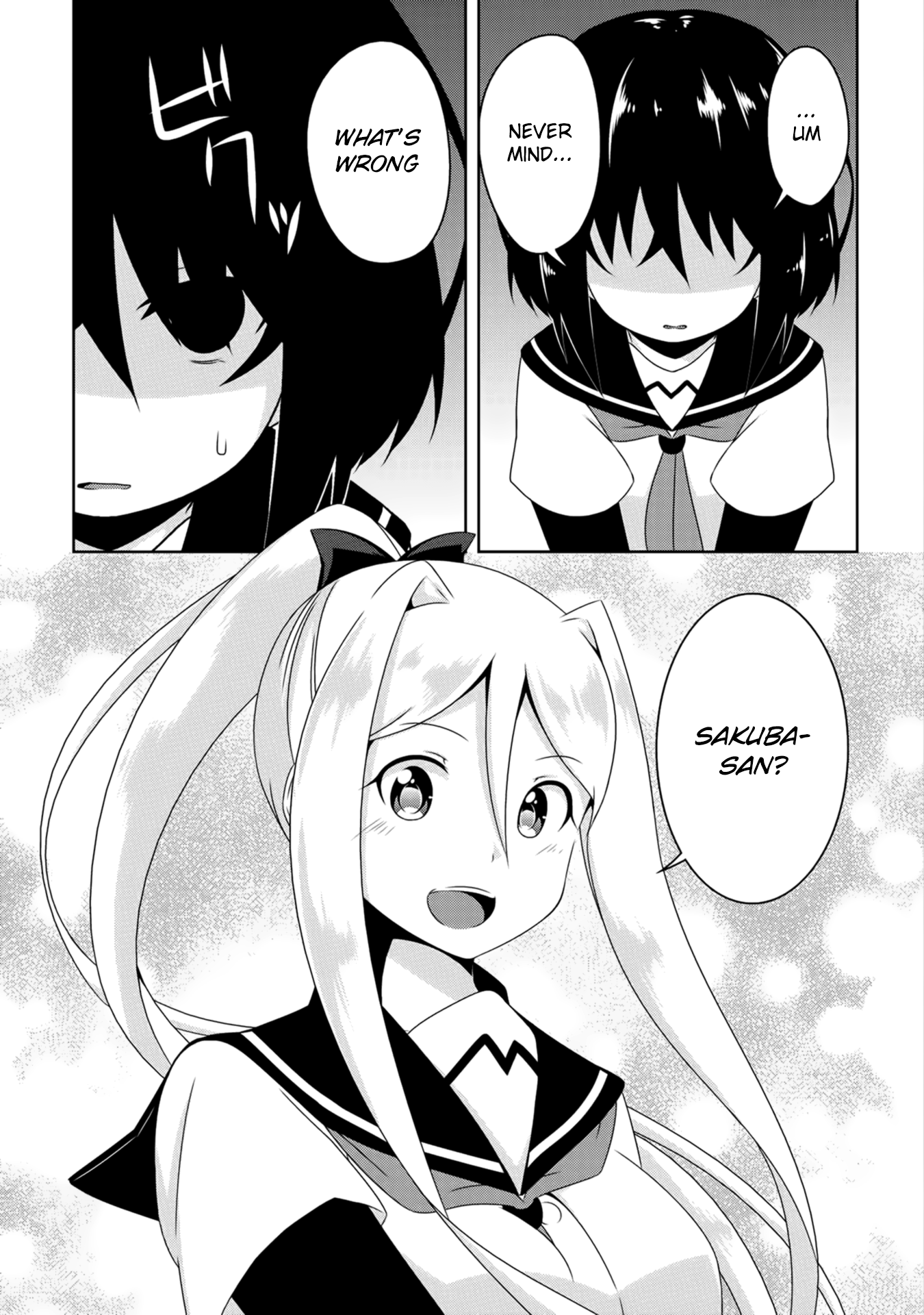 Devil-Chi Friends 第20页