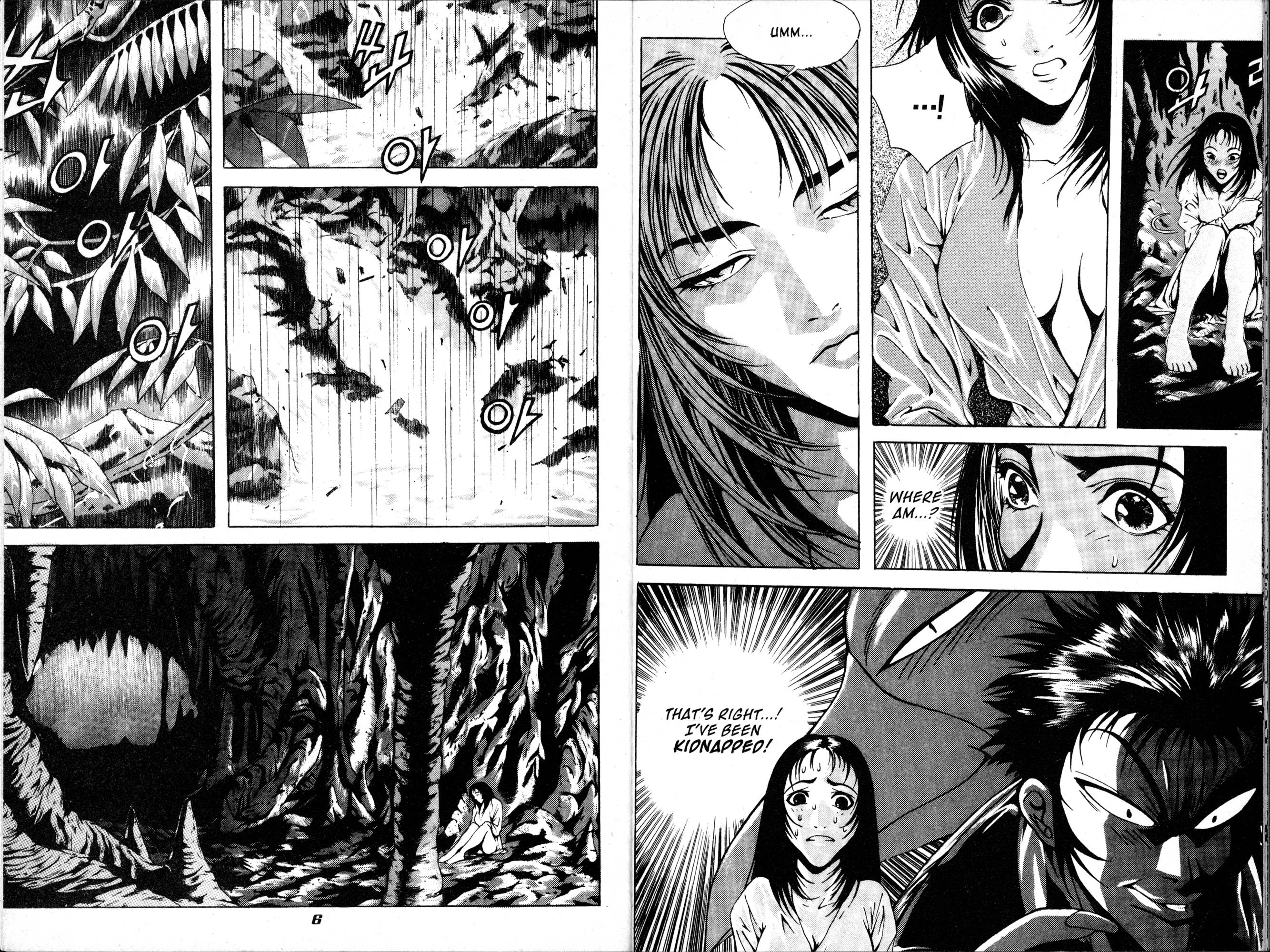 The Legend of Soma Vol. 8 Ch. 1 第8页