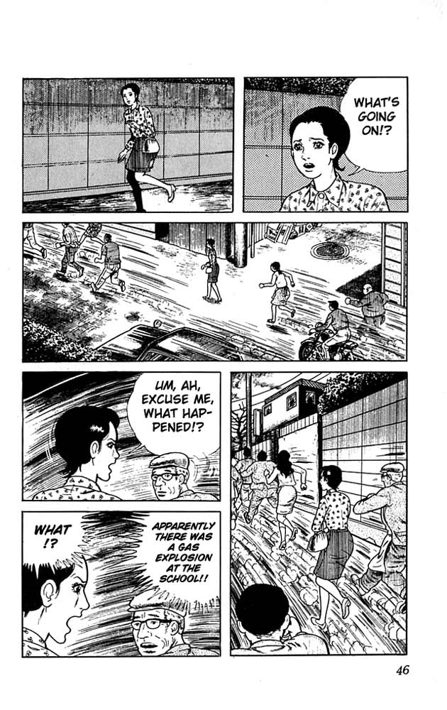 The Drifting Classroom The Classroom That Shook 第5页
