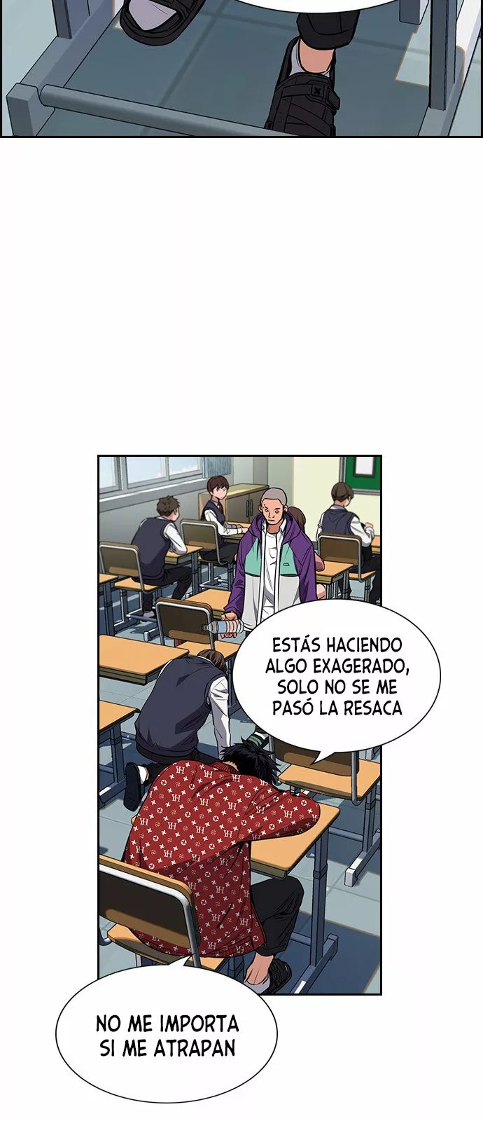 Get Schooled Vol. 1 Ch. 2 第23页