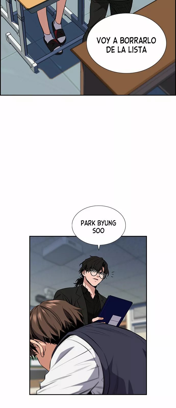 Get Schooled Vol. 1 Ch. 2 第49页