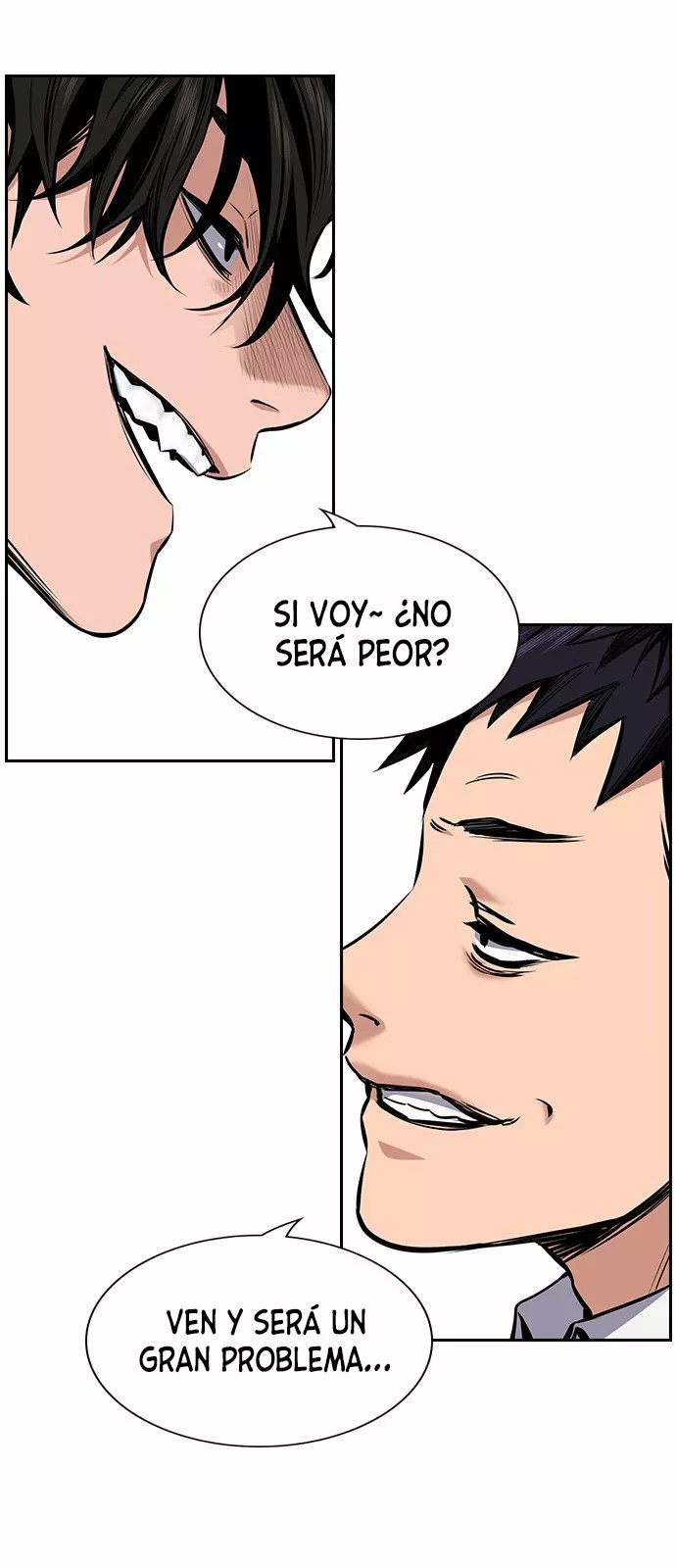 Get Schooled Vol. 1 Ch. 2 第96页
