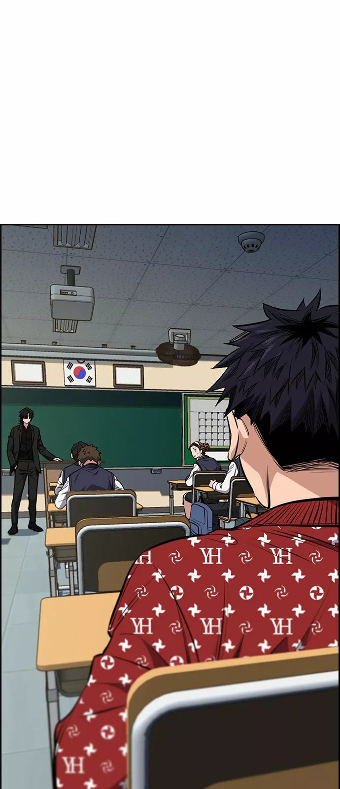 Get Schooled Vol. 1 Ch. 2 第97页