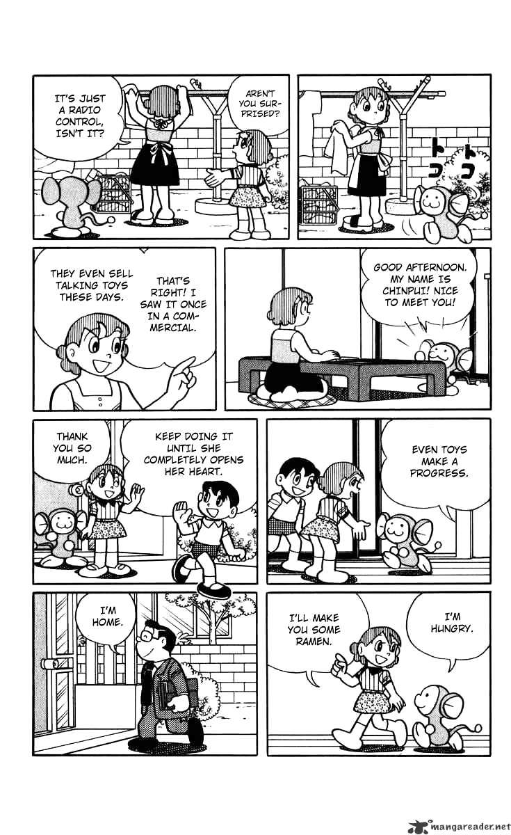 Chinpui Even A Toy Eats Ramen 第15页