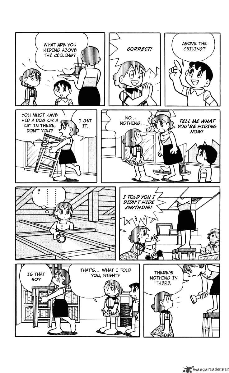 Chinpui Even A Toy Eats Ramen 第5页