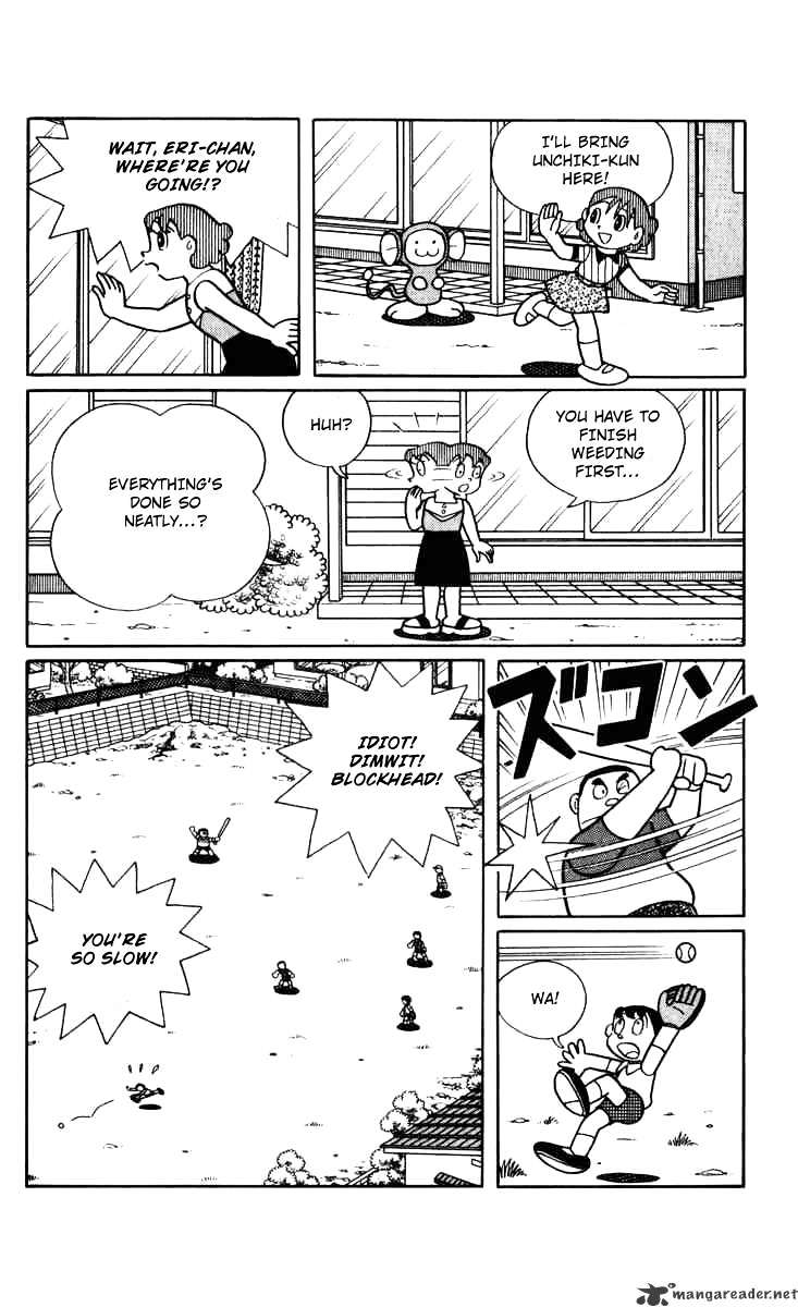 Chinpui Even A Toy Eats Ramen 第8页