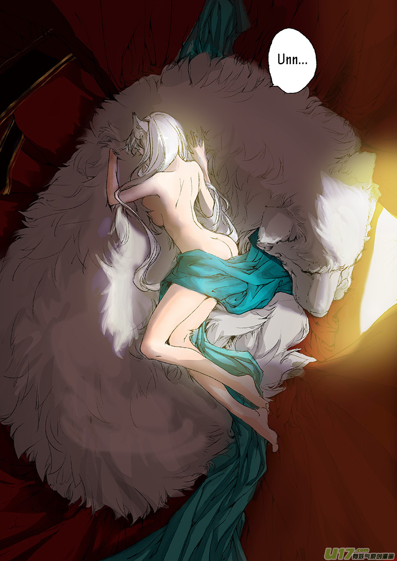 Chang An Demon Song Rotten Bone Girl Arc (01) 第15页
