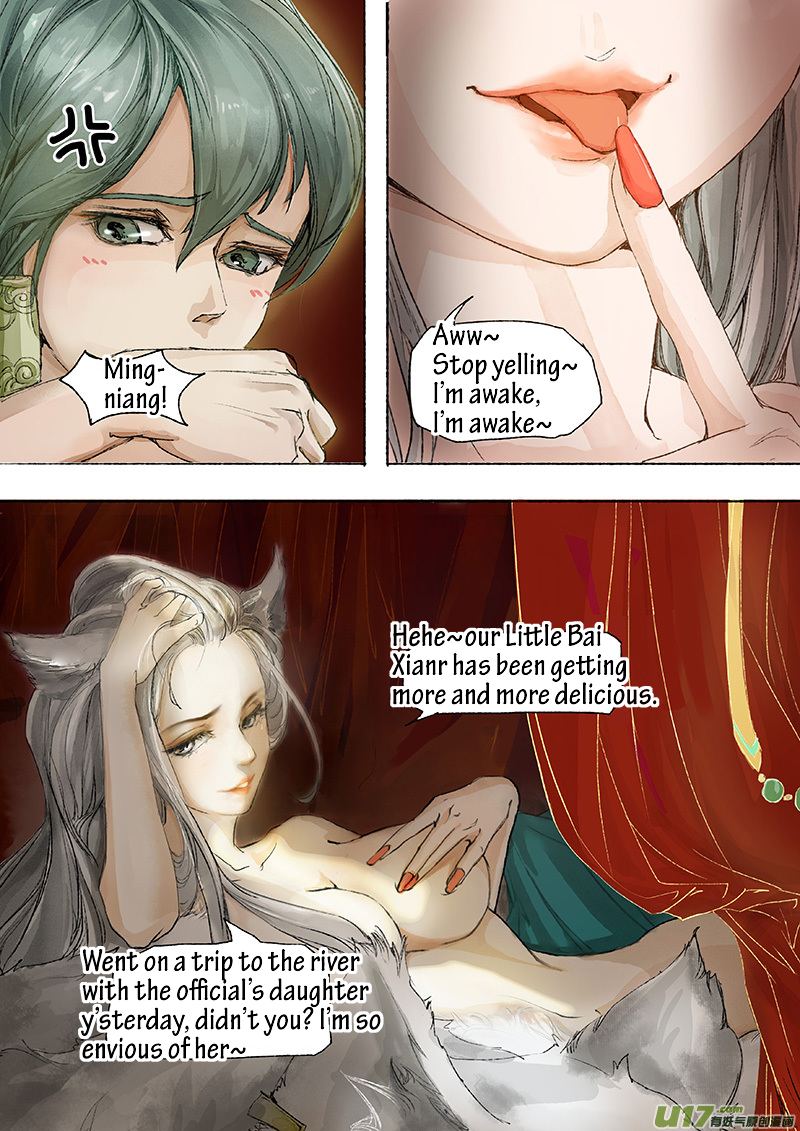 Chang An Demon Song Rotten Bone Girl Arc (01) 第18页