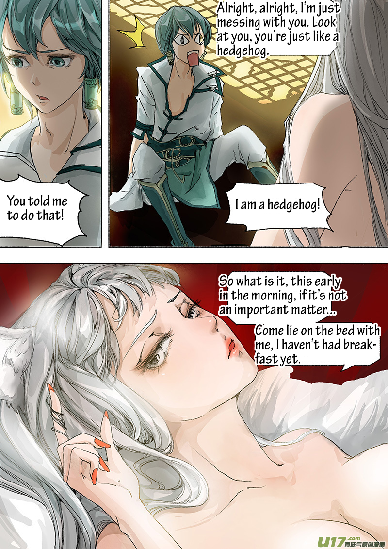 Chang An Demon Song Rotten Bone Girl Arc (01) 第19页