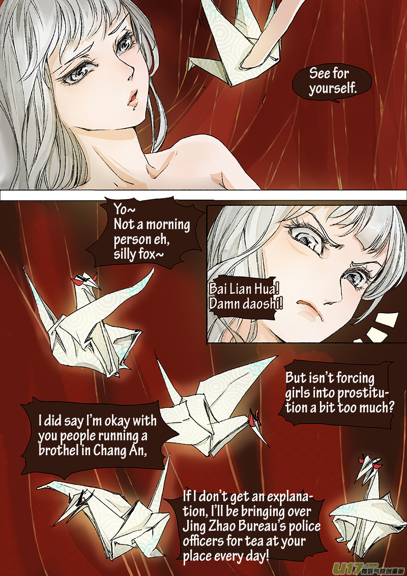 Chang An Demon Song Rotten Bone Girl Arc (01) 第20页