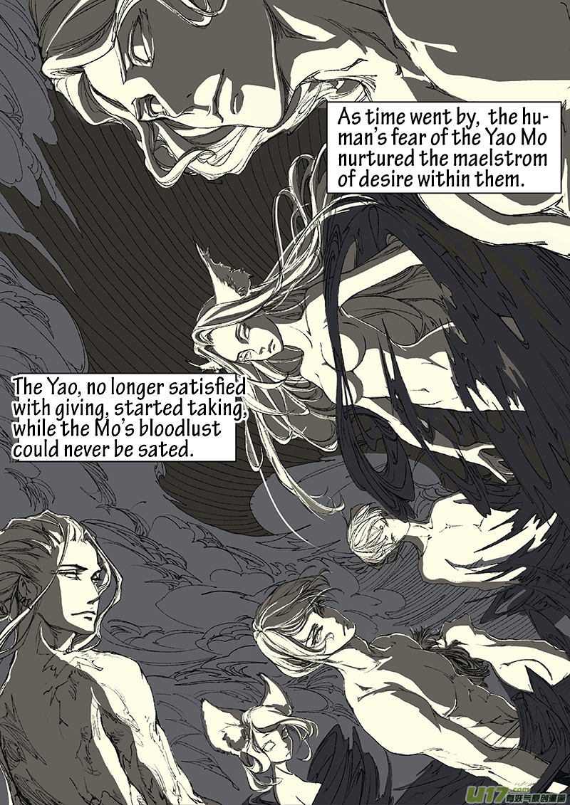 Chang An Demon Song 第3页