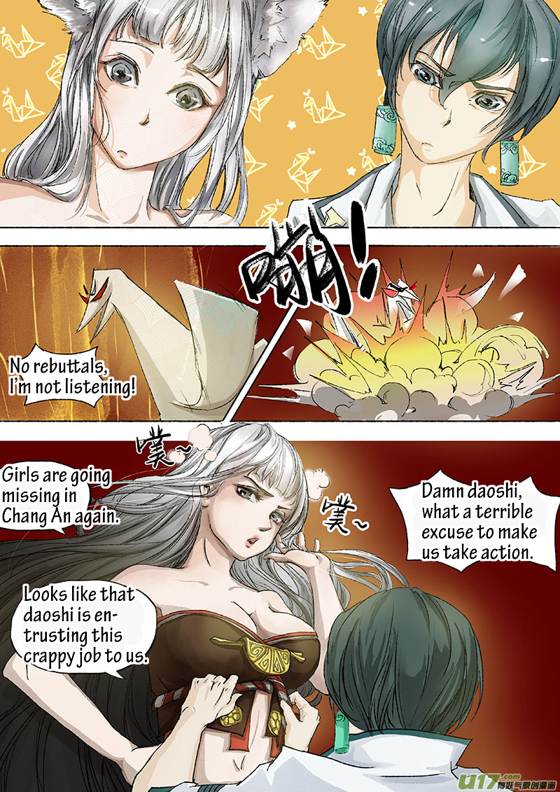 Chang An Demon Song Rotten Bone Girl Arc (01) 第21页