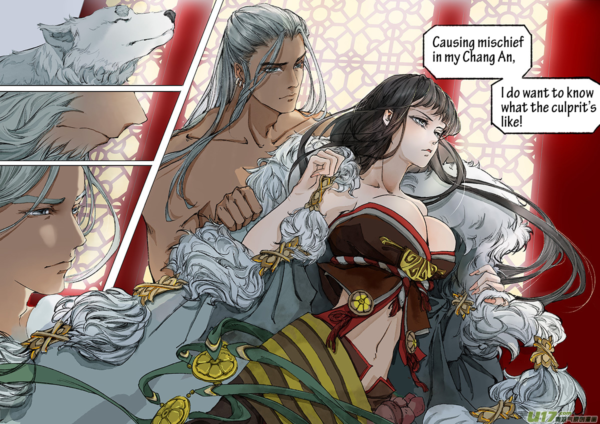 Chang An Demon Song Rotten Bone Girl Arc (01) 第22页
