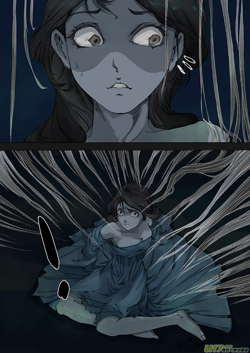 Chang An Demon Song 第7页