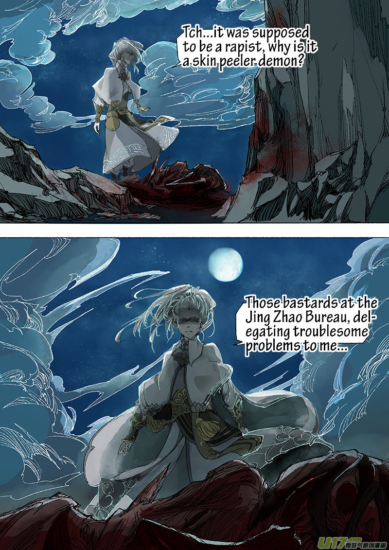 Chang An Demon Song Rotten Bone Girl Arc (01) 第9页