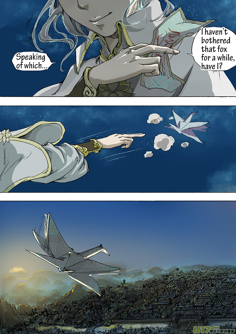 Chang An Demon Song Rotten Bone Girl Arc (01) 第10页