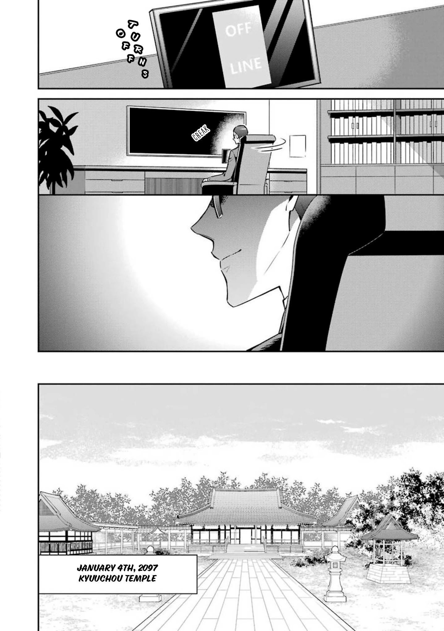 Mahouka Koukou no Rettousei - Shizoku Kaigi-hen Fiancée 第13页