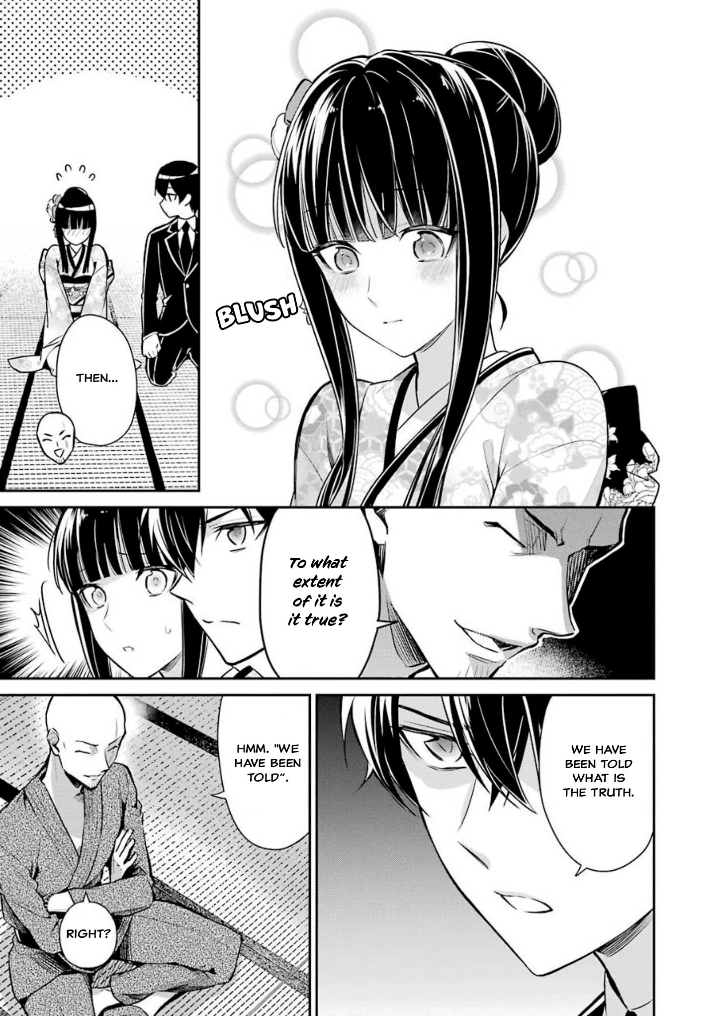 Mahouka Koukou no Rettousei - Shizoku Kaigi-hen Fiancée 第18页